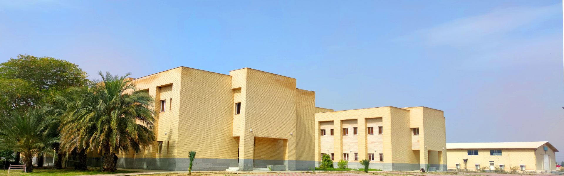 University of Hormozgan